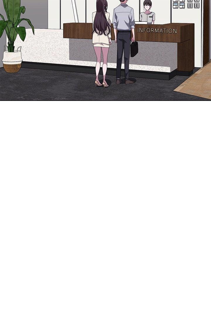 Office Shitbag Alert - Page 3