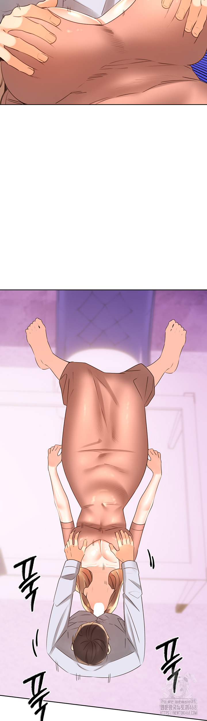 Sex Lottery Raw - Page 28