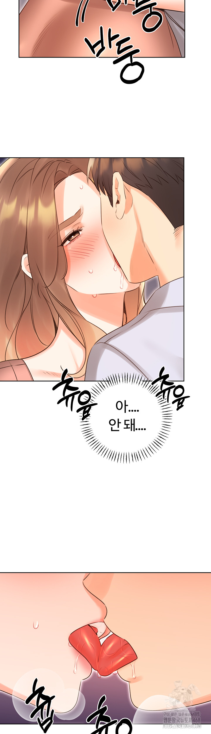 Sex Lottery Raw - Page 40