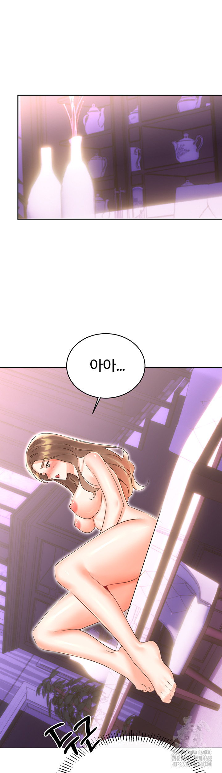 Sex Lottery Raw - Page 55