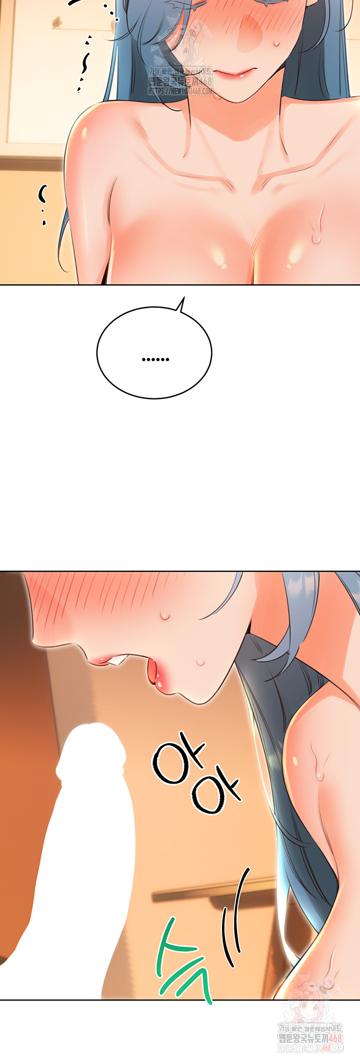 Sex Lottery Raw - Page 26