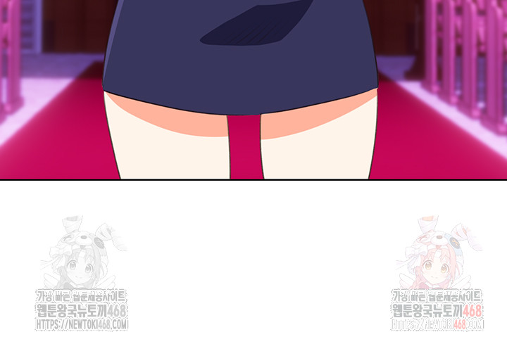 Sex Lottery Raw - Page 46