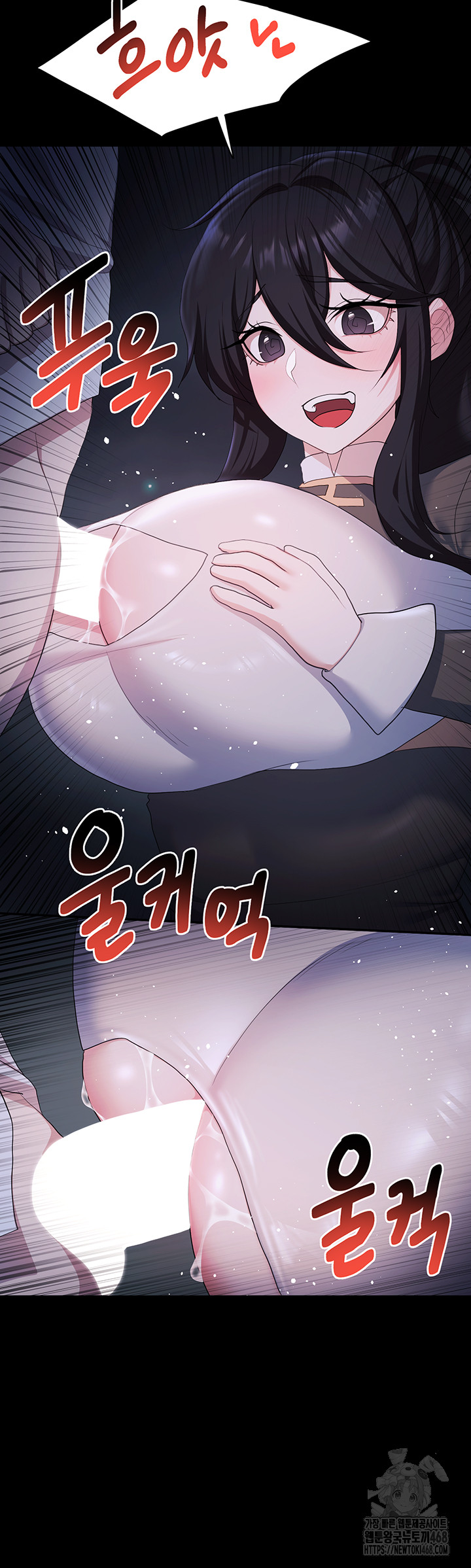 For Sale: Fallen Lady, Never Used Raw - Page 27