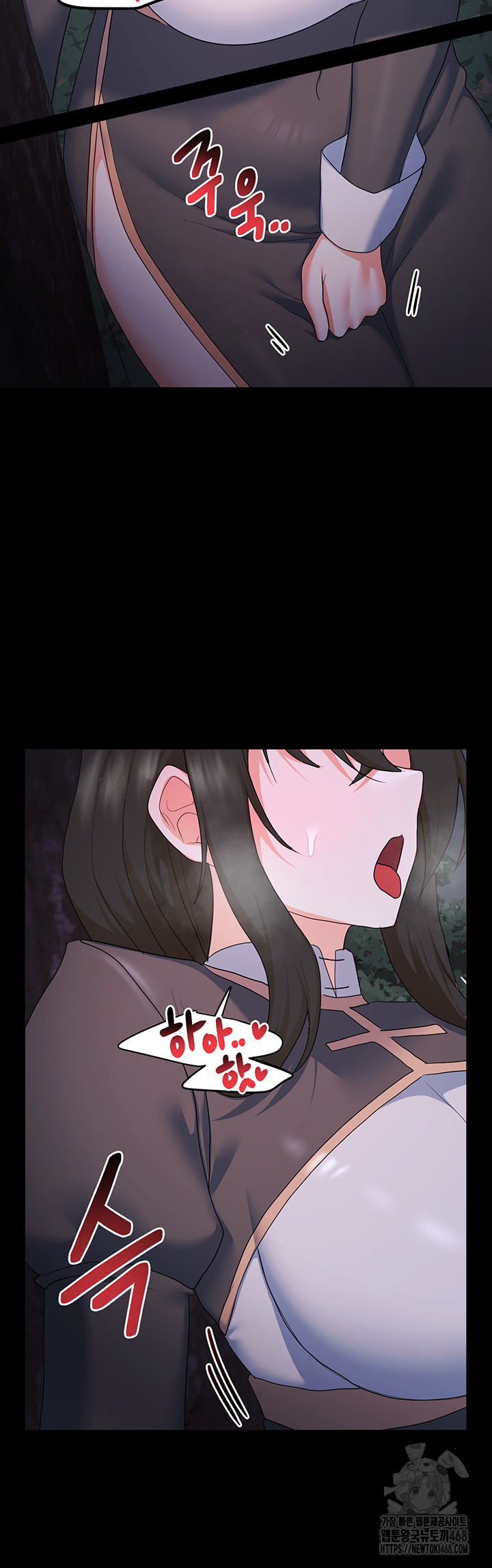For Sale: Fallen Lady, Never Used Raw - Page 41