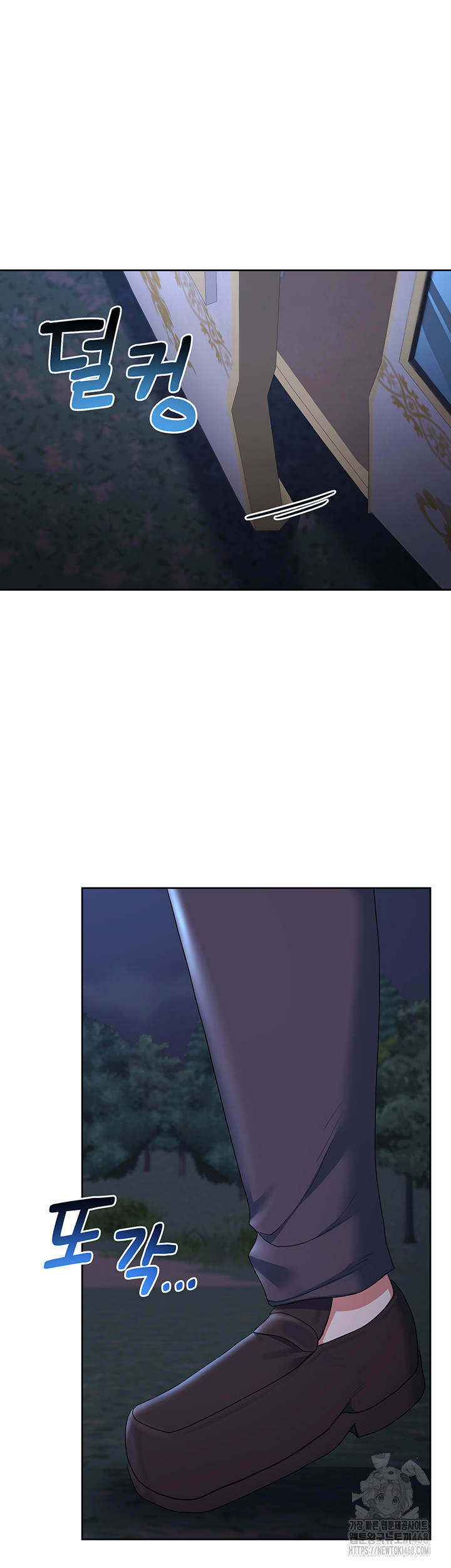 For Sale: Fallen Lady, Never Used Raw - Page 5