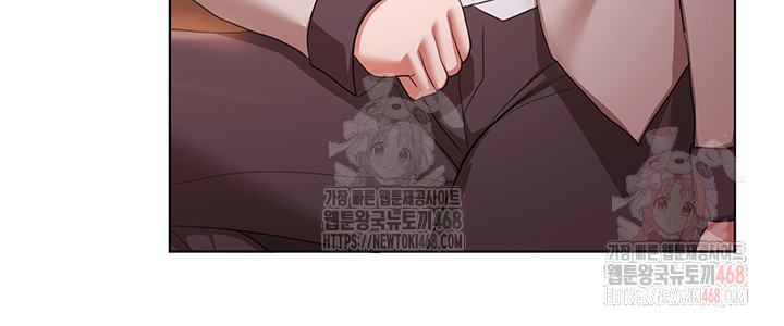 For Sale: Fallen Lady, Never Used Raw - Page 20