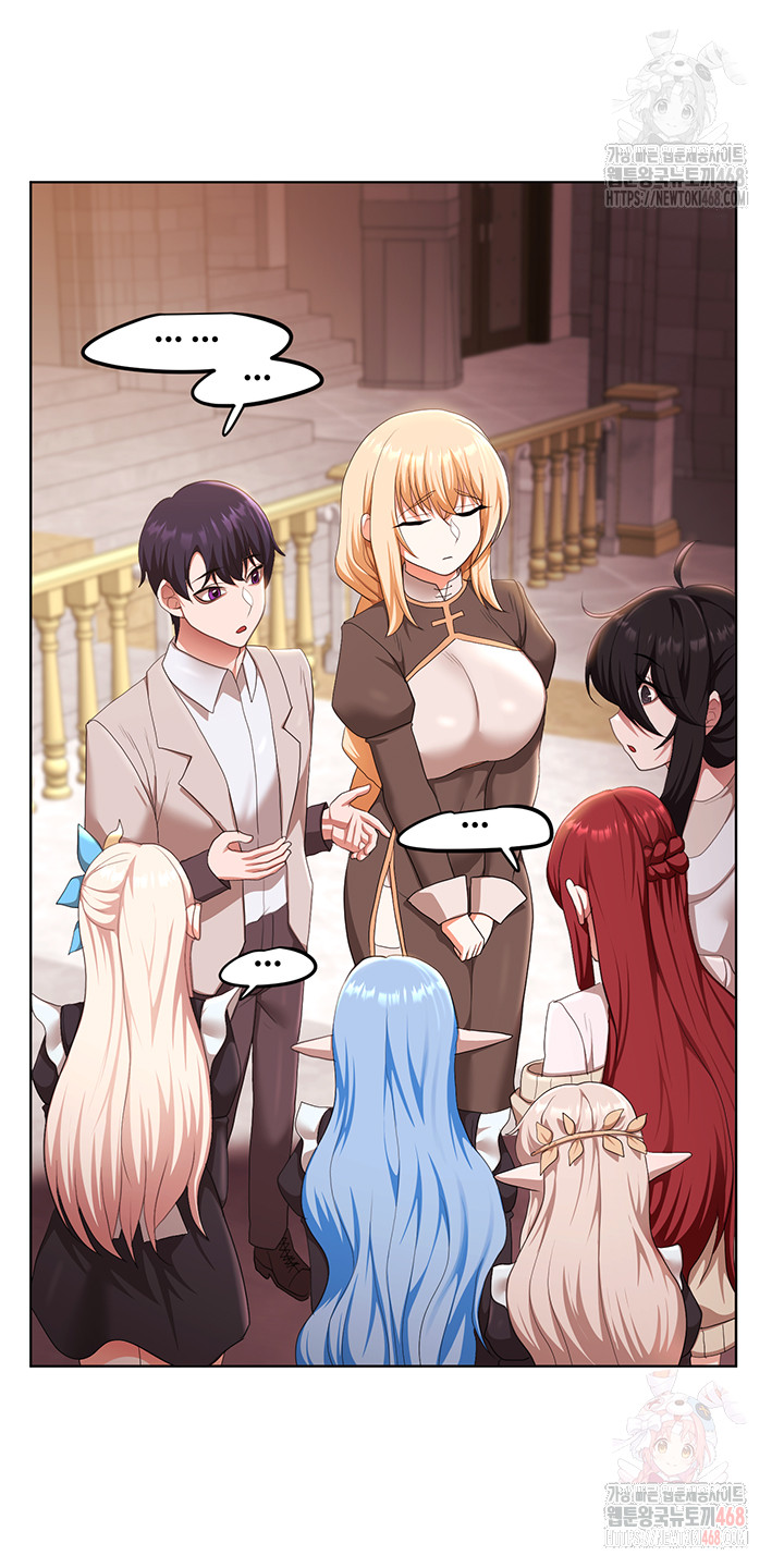 For Sale: Fallen Lady, Never Used Raw - Page 23