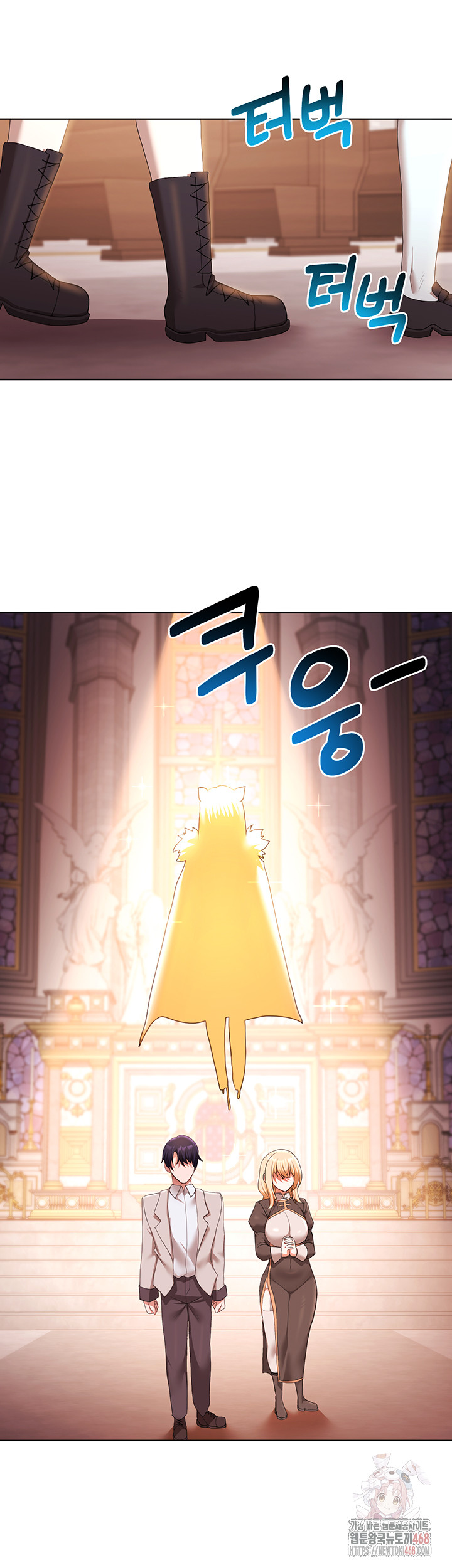 For Sale: Fallen Lady, Never Used Raw - Page 24