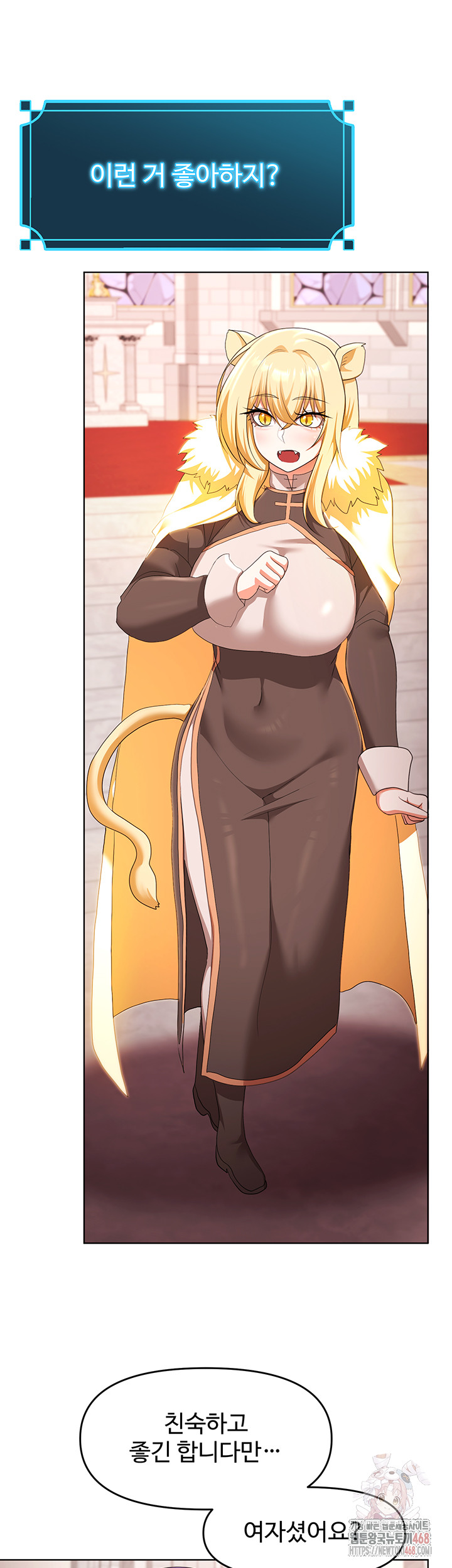 For Sale: Fallen Lady, Never Used Raw - Page 28