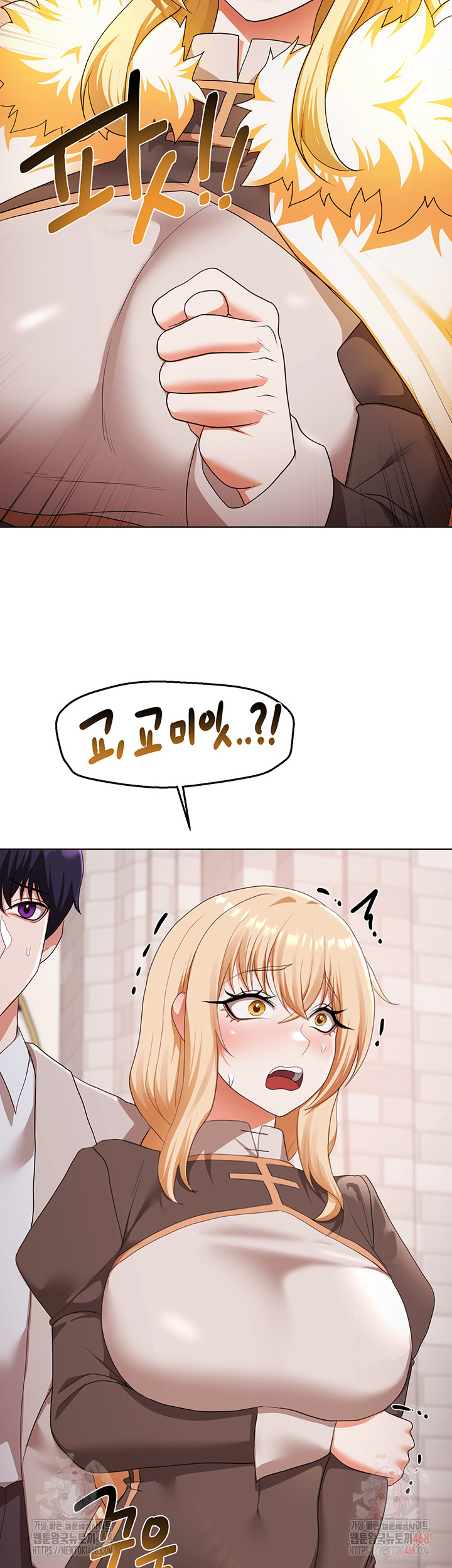 For Sale: Fallen Lady, Never Used Raw - Page 40