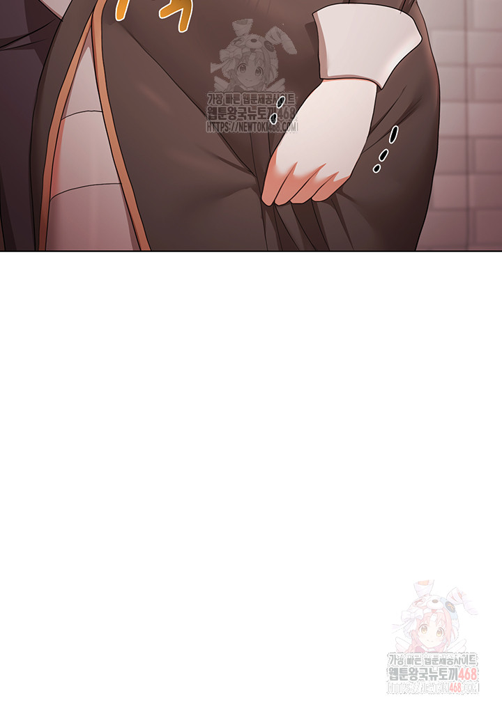 For Sale: Fallen Lady, Never Used Raw - Page 41