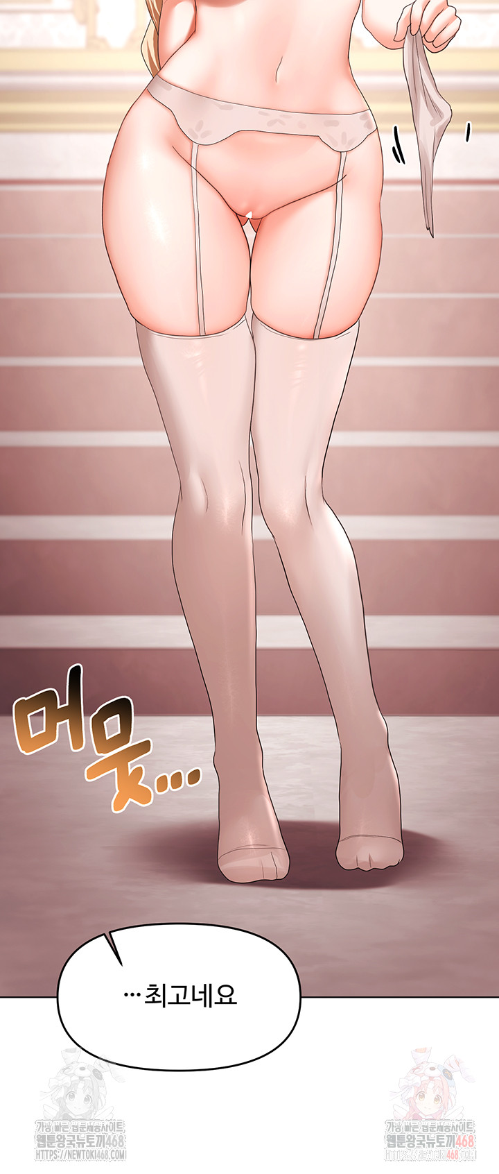 For Sale: Fallen Lady, Never Used Raw - Page 32