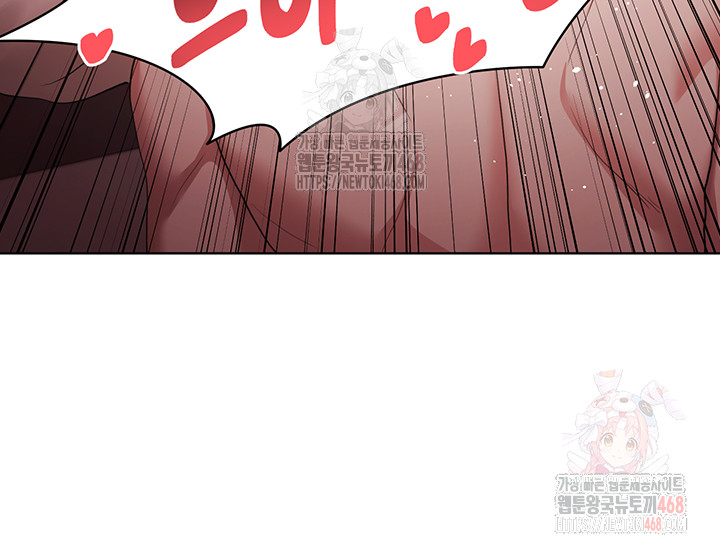 For Sale: Fallen Lady, Never Used Raw - Page 39