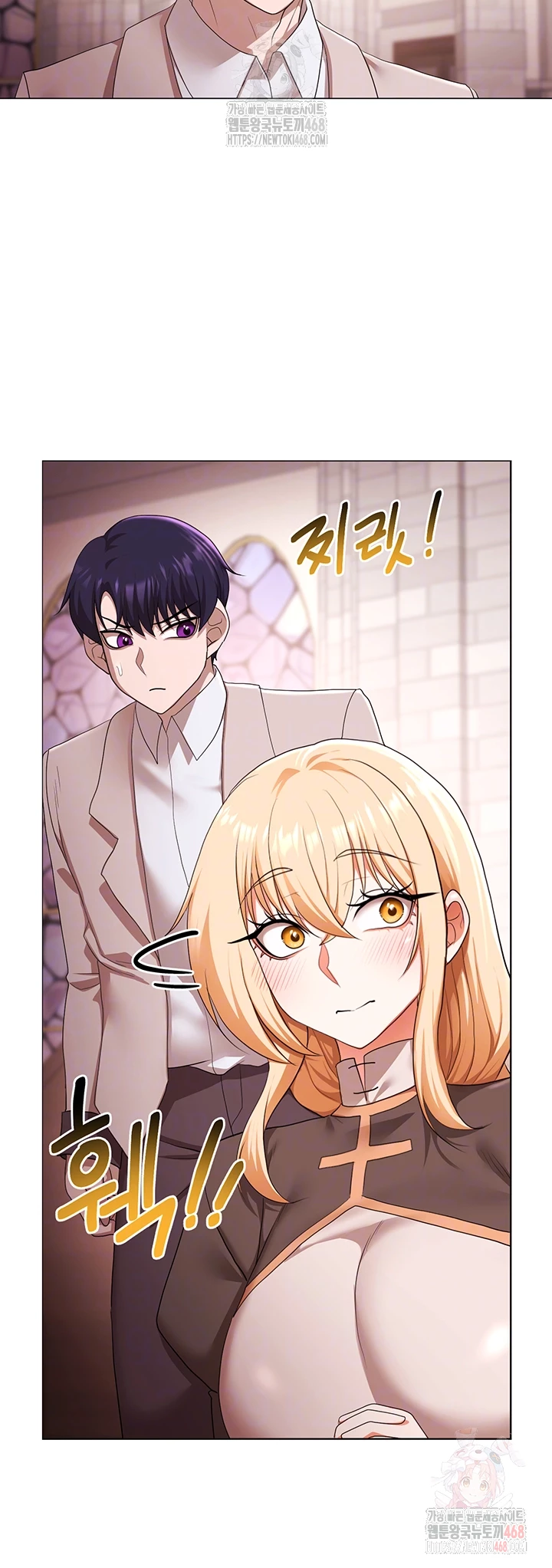 For Sale: Fallen Lady, Never Used Raw - Page 9