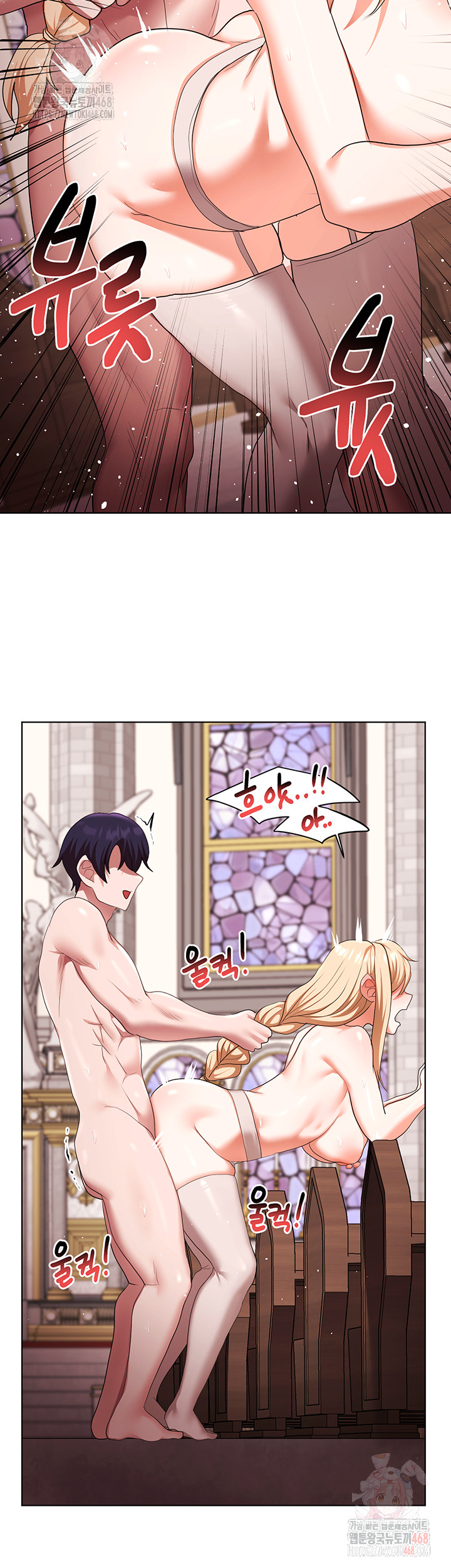 For Sale: Fallen Lady, Never Used Raw - Page 19