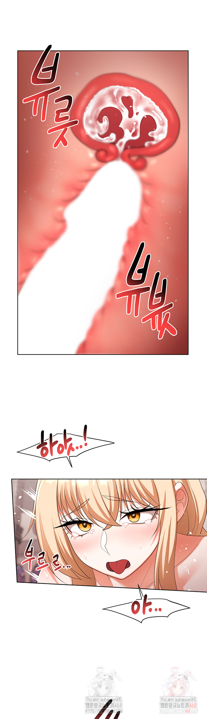 For Sale: Fallen Lady, Never Used Raw - Page 21