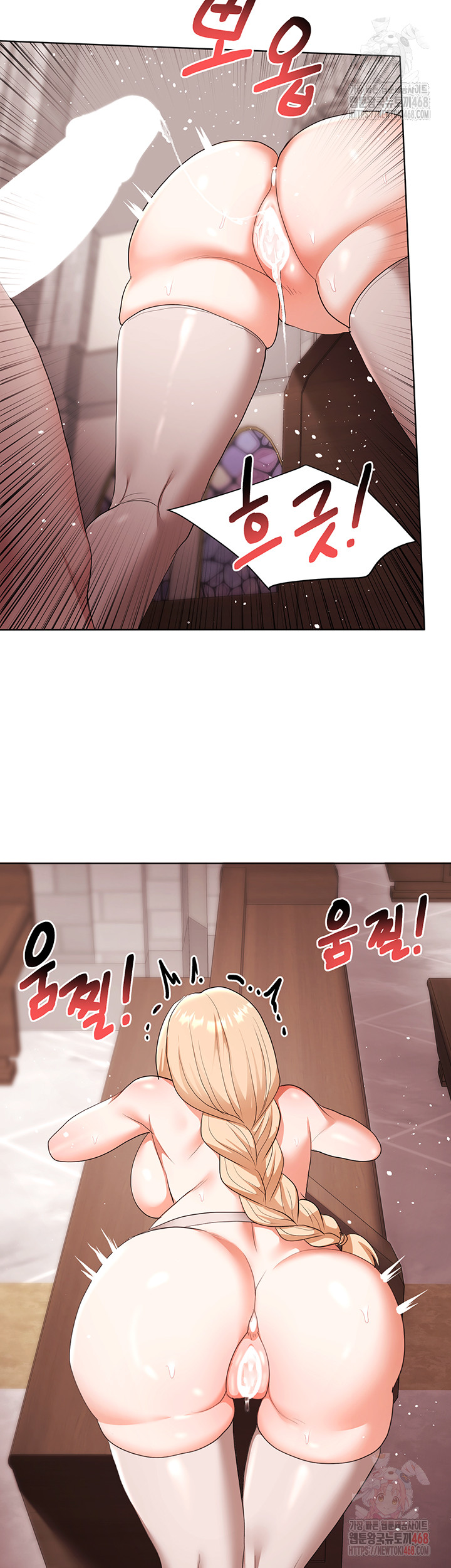 For Sale: Fallen Lady, Never Used Raw - Page 22
