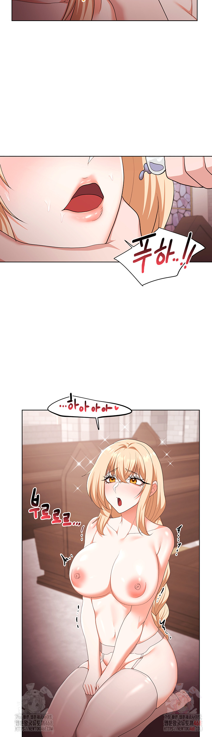 For Sale: Fallen Lady, Never Used Raw - Page 30