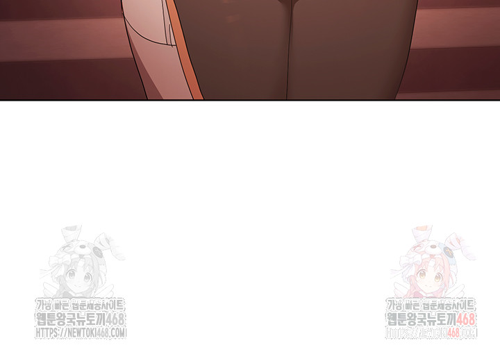 For Sale: Fallen Lady, Never Used Raw - Page 43