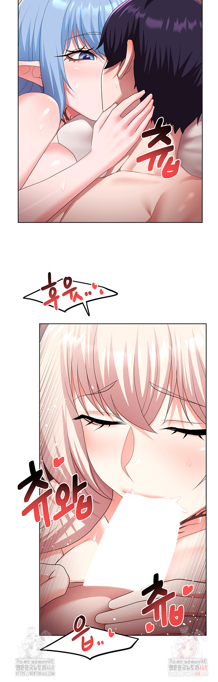 For Sale: Fallen Lady, Never Used Raw - Page 25