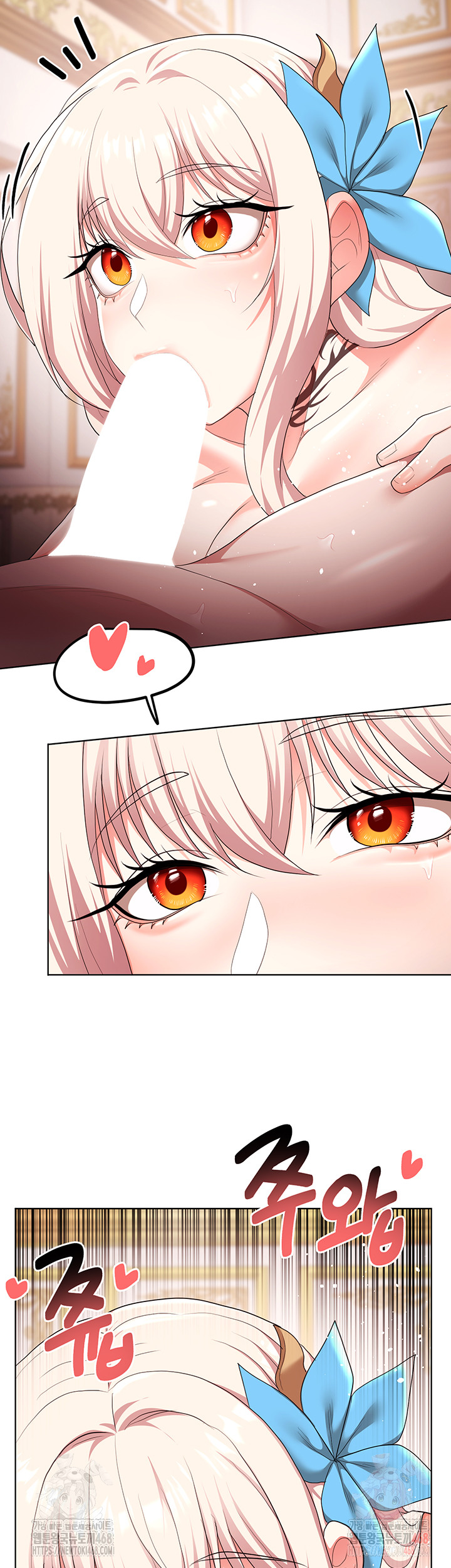 For Sale: Fallen Lady, Never Used Raw - Page 27