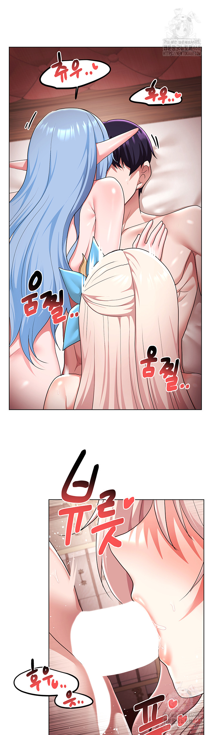 For Sale: Fallen Lady, Never Used Raw - Page 29