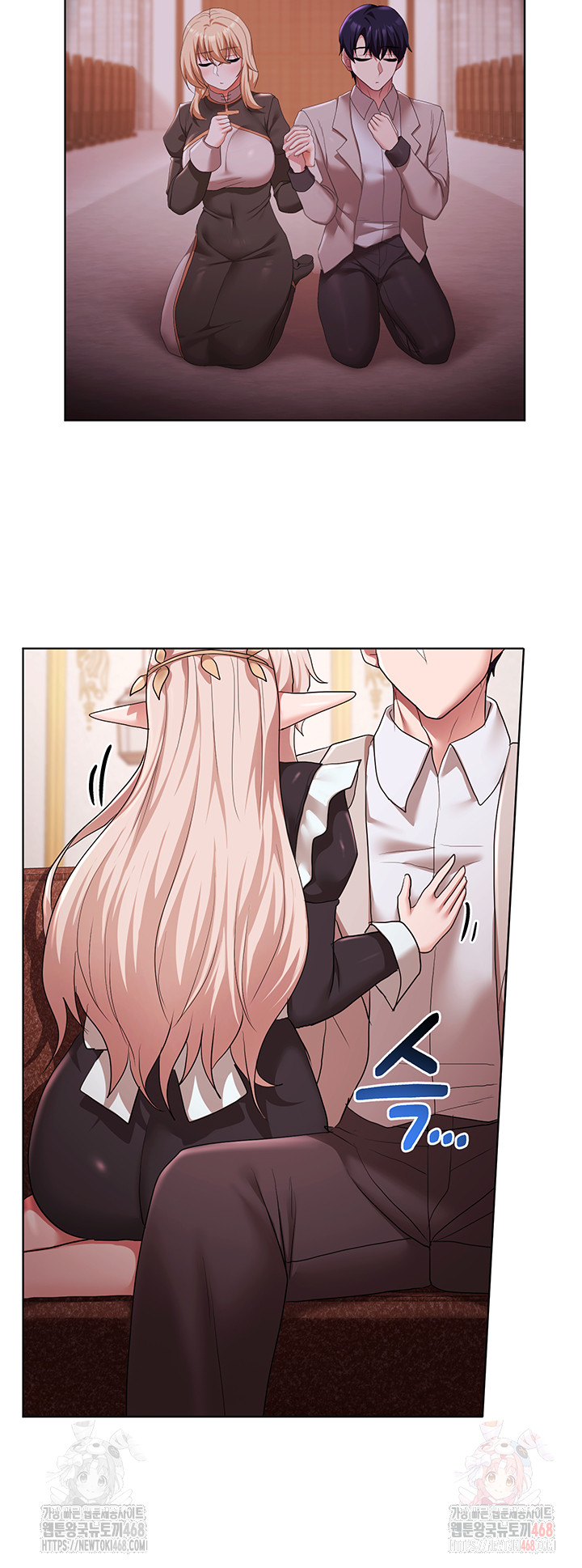 For Sale: Fallen Lady, Never Used Raw - Page 3