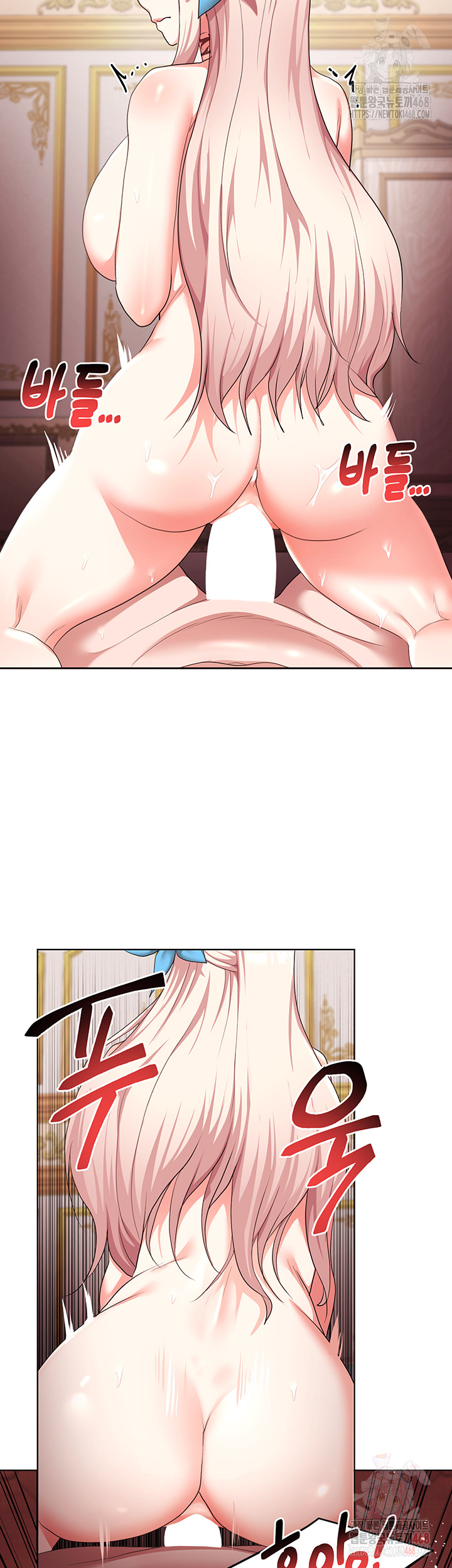 For Sale: Fallen Lady, Never Used Raw - Page 33