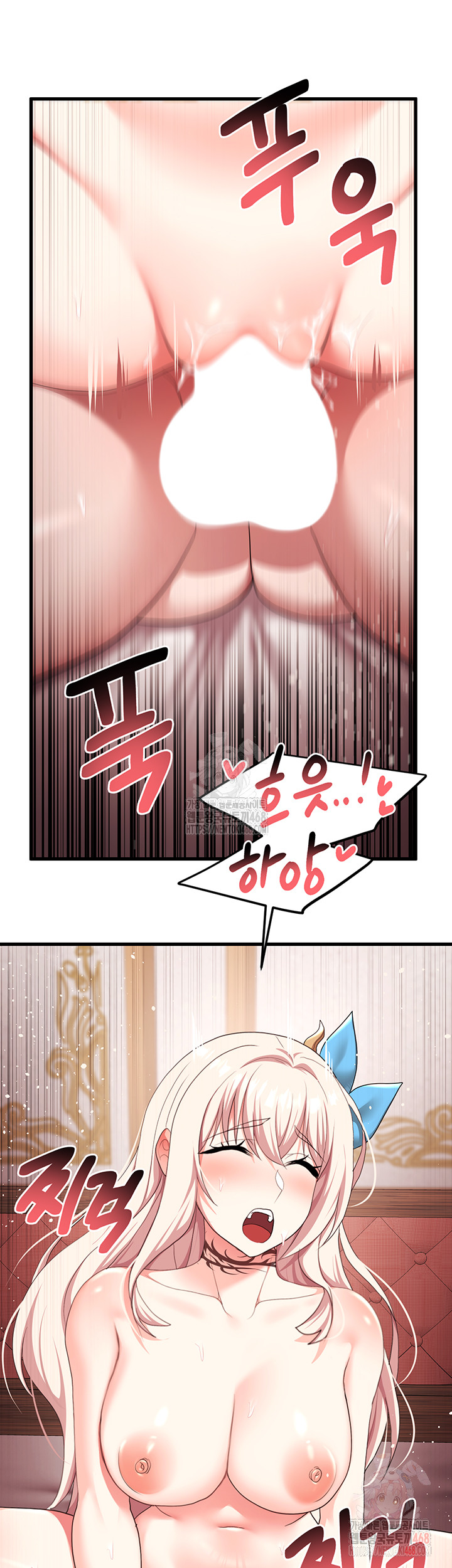 For Sale: Fallen Lady, Never Used Raw - Page 11