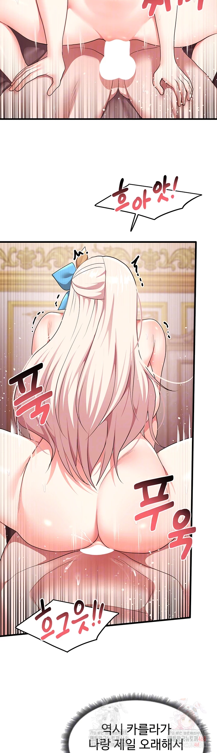 For Sale: Fallen Lady, Never Used Raw - Page 12