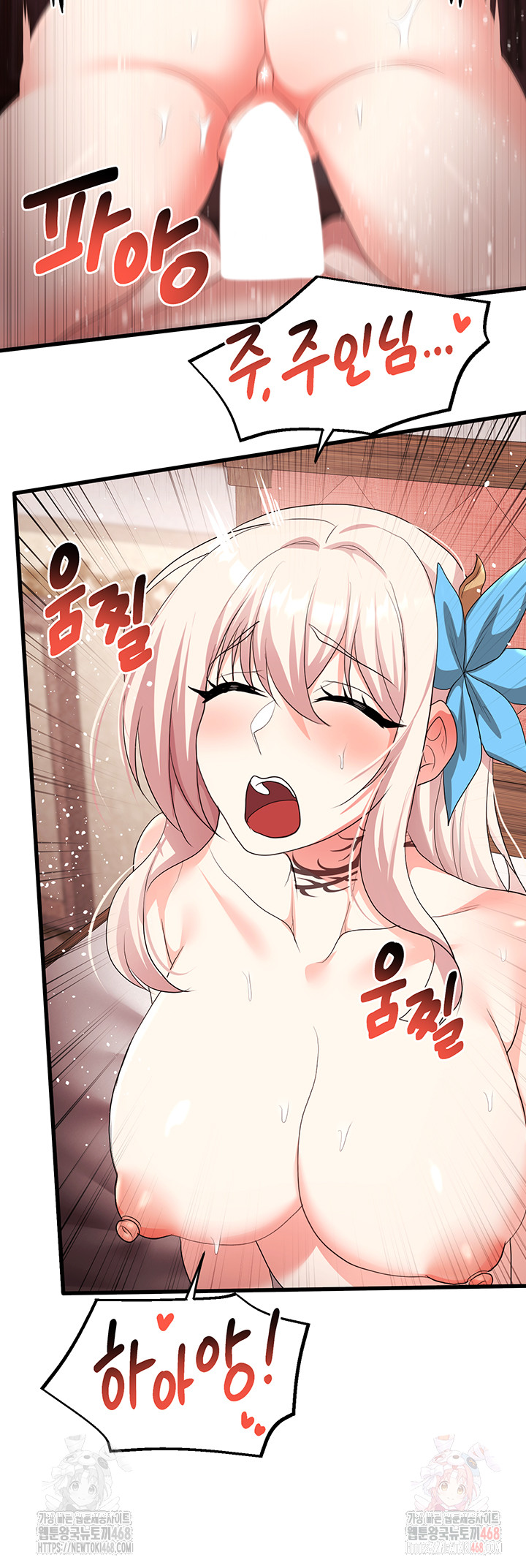 For Sale: Fallen Lady, Never Used Raw - Page 22