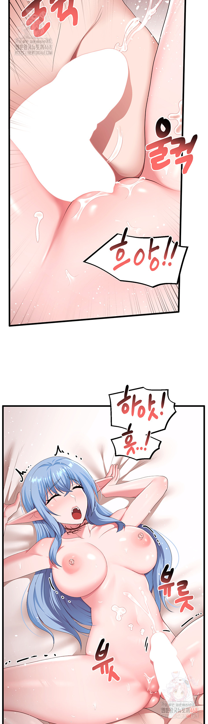 For Sale: Fallen Lady, Never Used Raw - Page 36