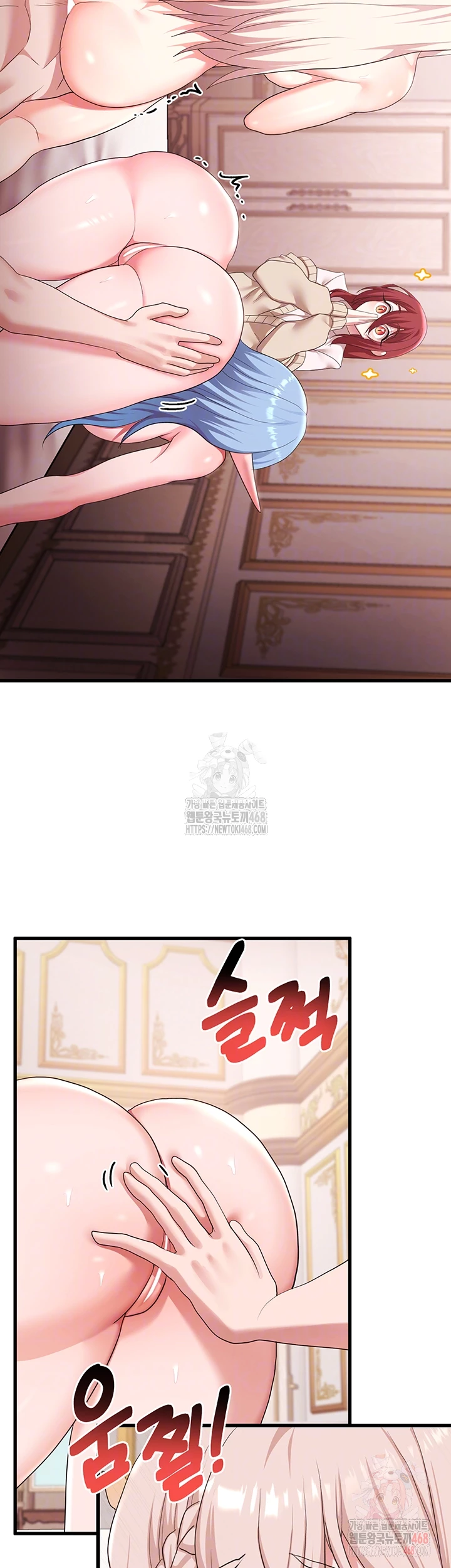 For Sale: Fallen Lady, Never Used Raw - Page 8
