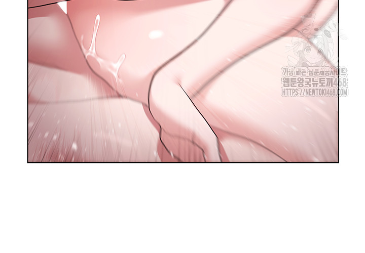 For Sale: Fallen Lady, Never Used Raw - Page 11