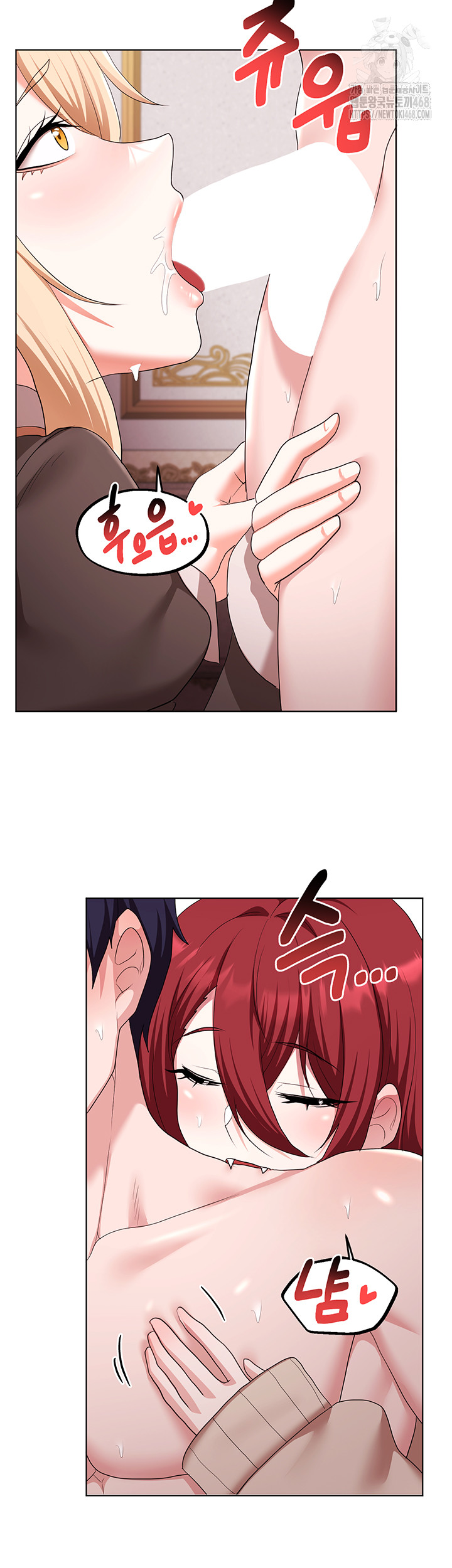 For Sale: Fallen Lady, Never Used Raw - Page 19