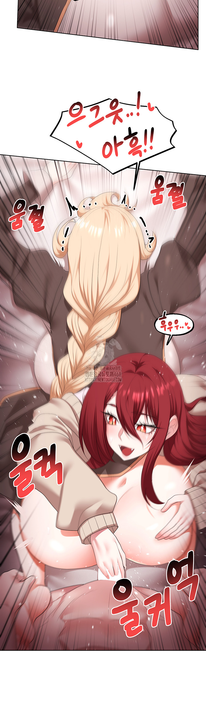 For Sale: Fallen Lady, Never Used Raw - Page 31