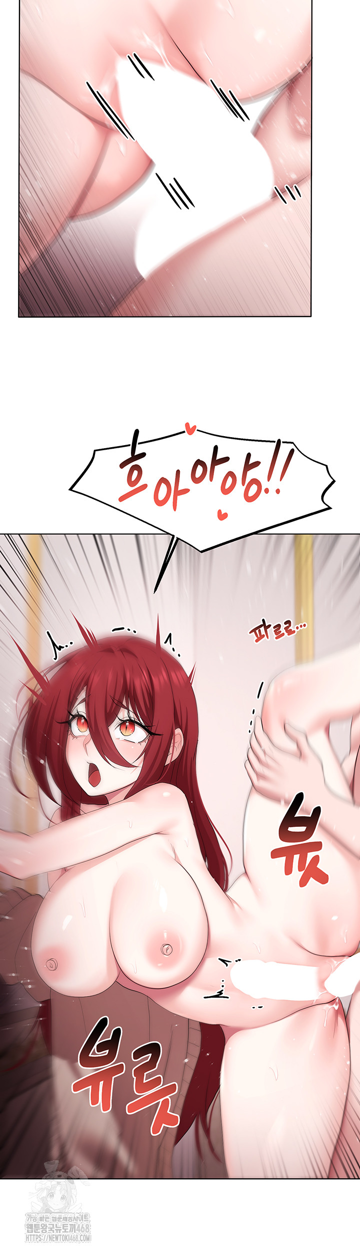 For Sale: Fallen Lady, Never Used Raw - Page 37