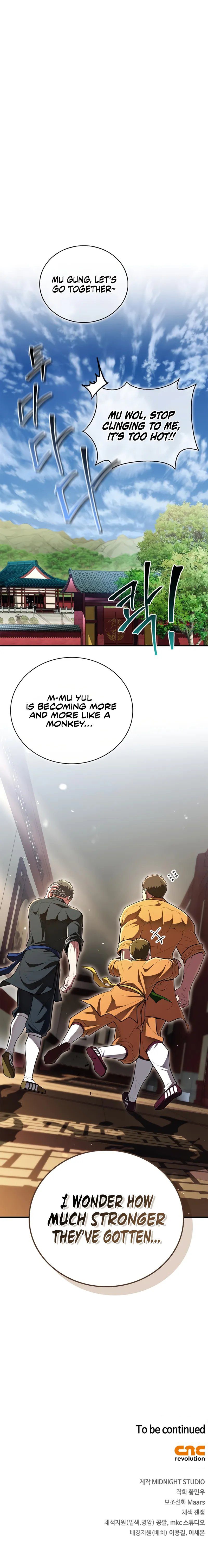 Genius Martial Arts Trainer - Page 14