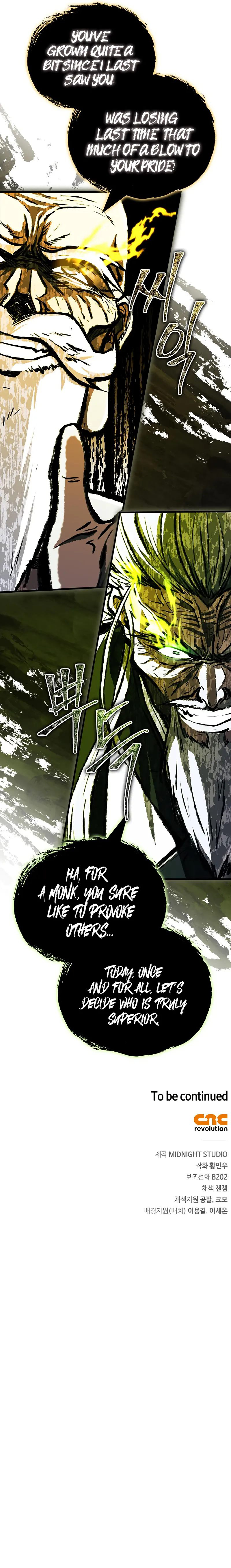 Genius Martial Arts Trainer - Page 14