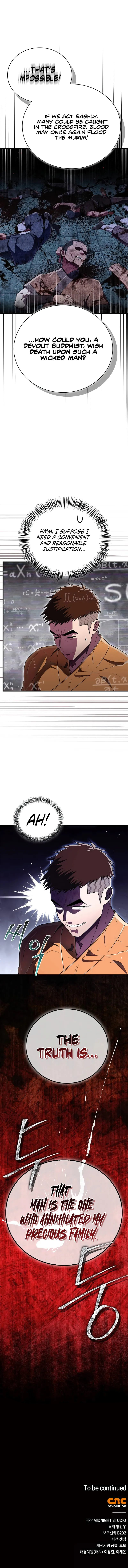 Genius Martial Arts Trainer - Page 14