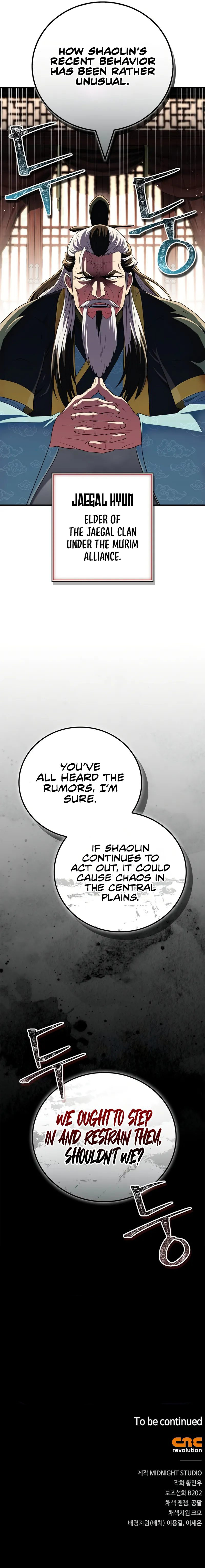 Genius Martial Arts Trainer - Page 18