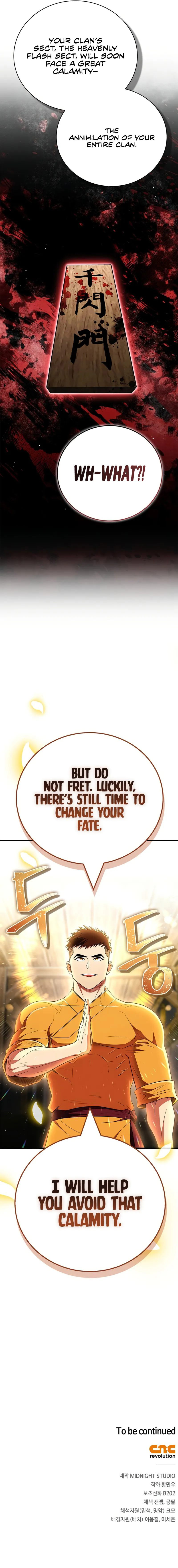 Genius Martial Arts Trainer - Page 14