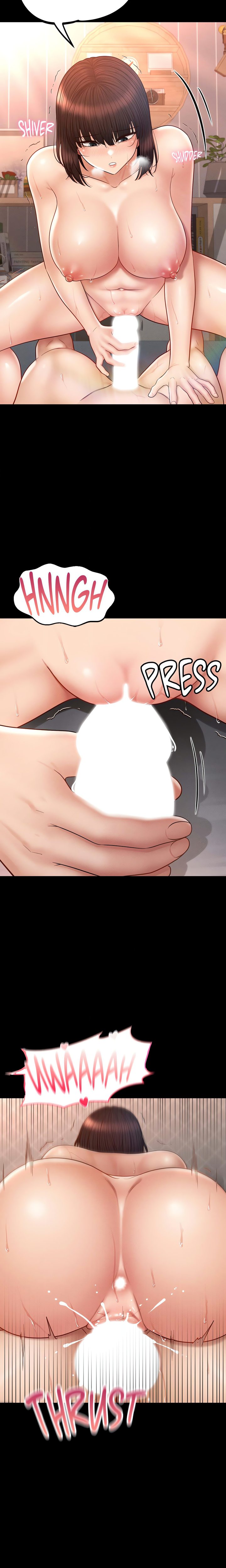 My Sweet Home - Page 21