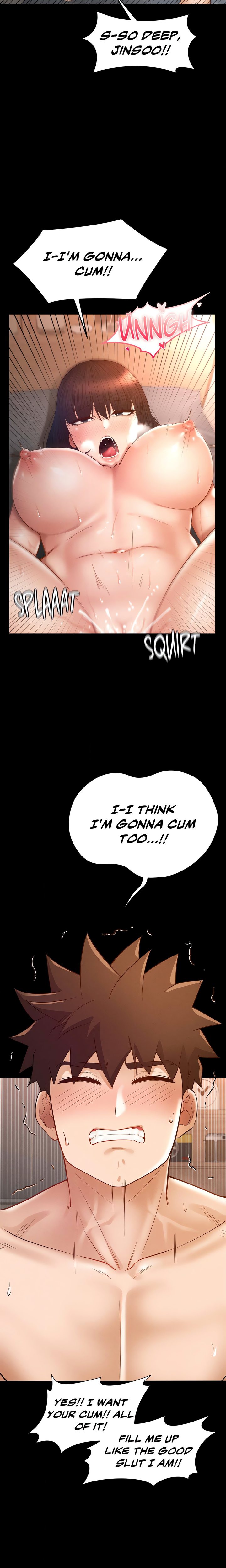 My Sweet Home - Page 14