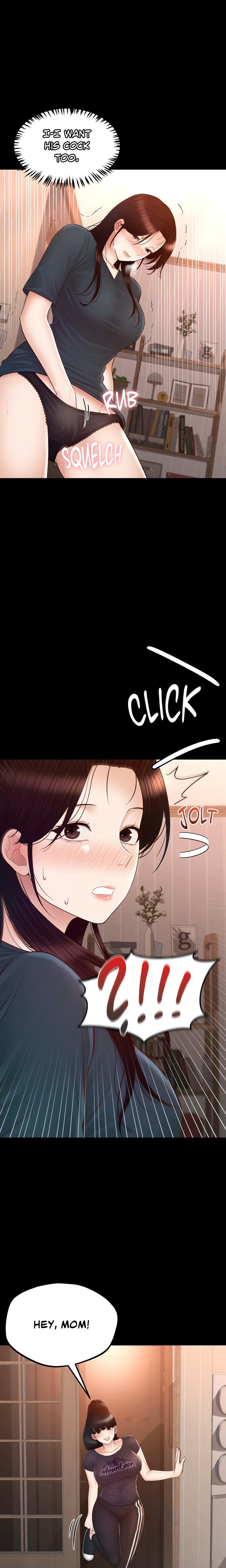 My Sweet Home - Page 19