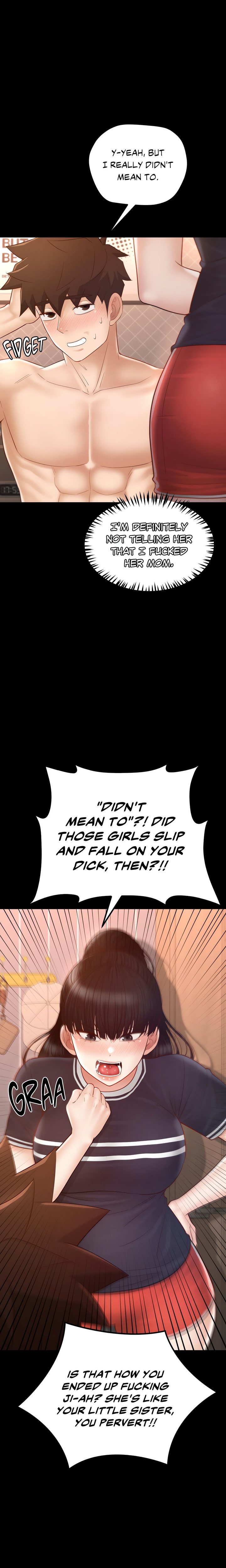 My Sweet Home - Page 12