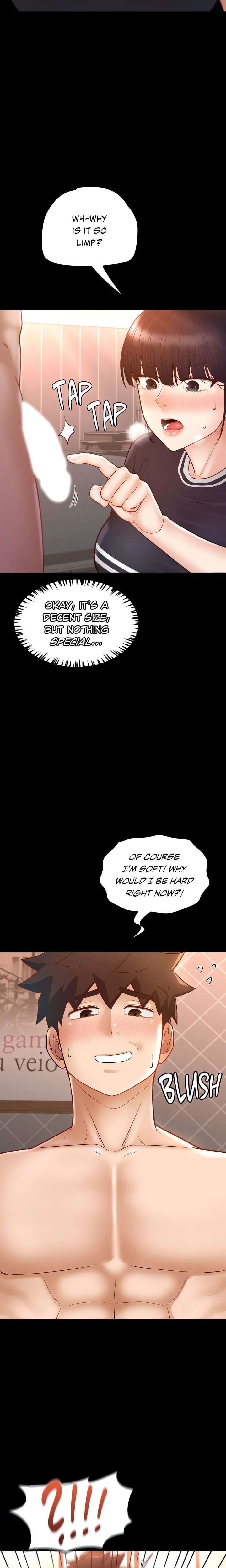 My Sweet Home - Page 17