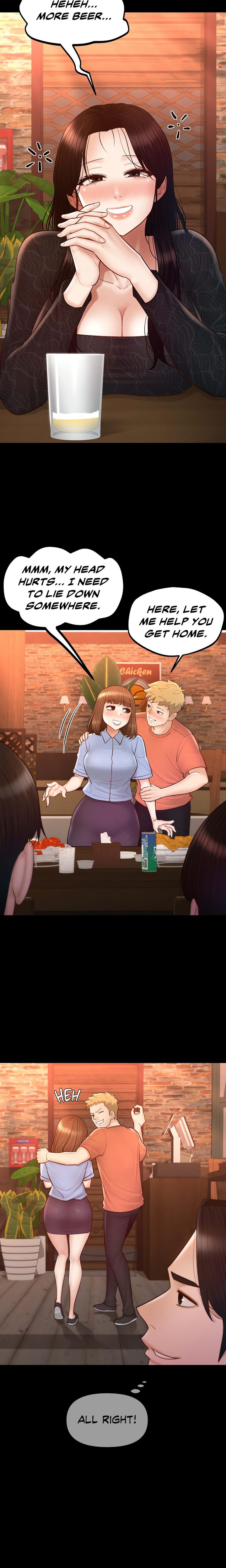My Sweet Home - Page 16