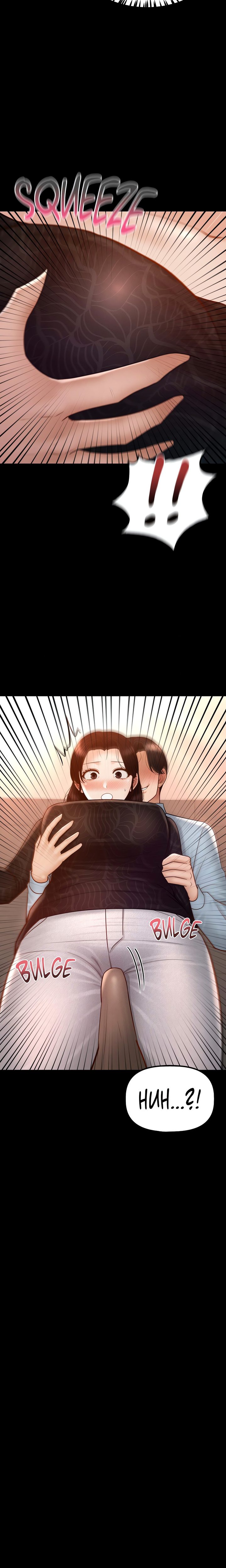 My Sweet Home - Page 20