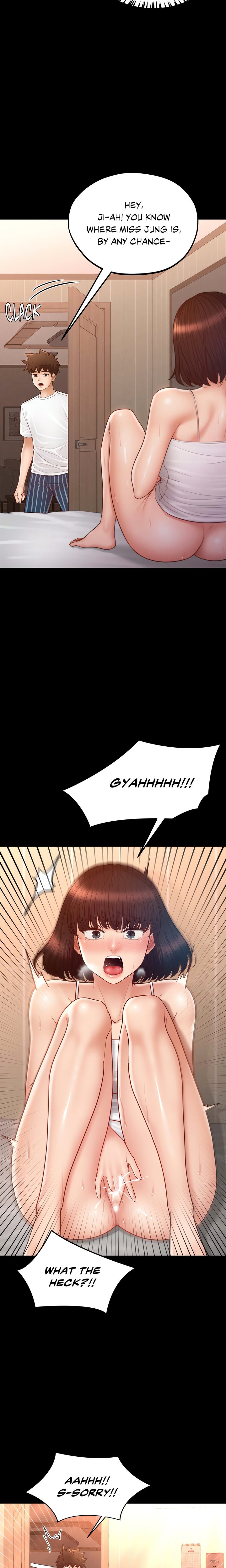 My Sweet Home - Page 7